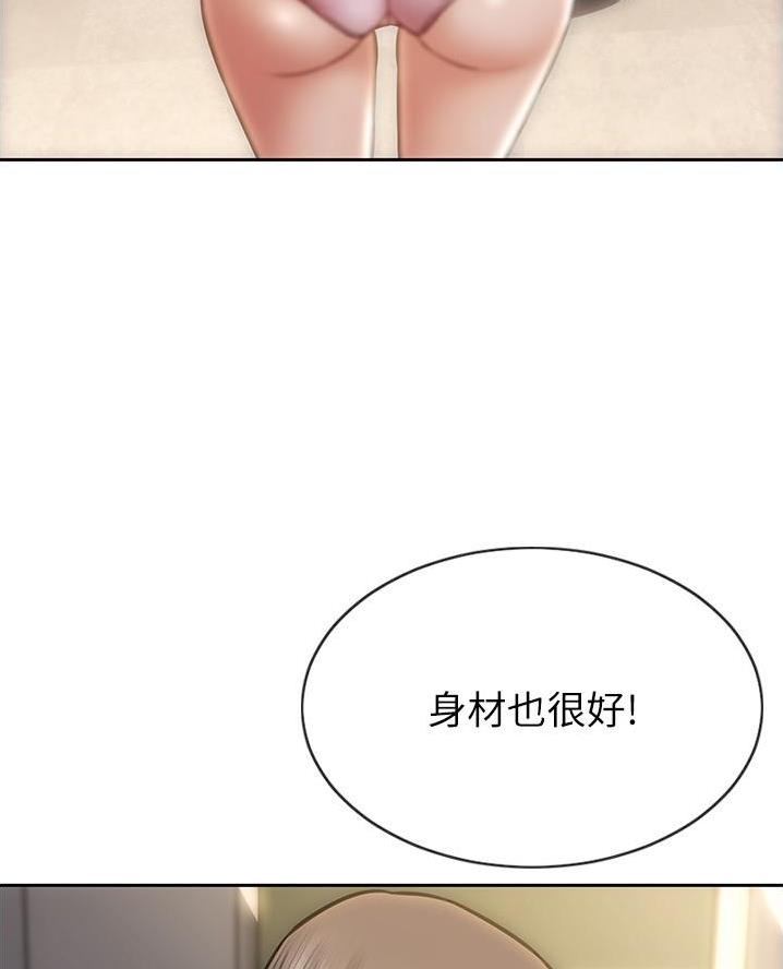 第32话2