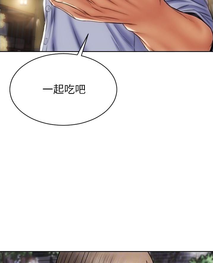 第32话3