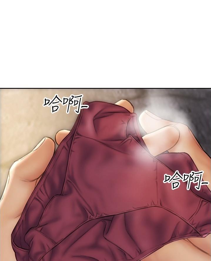 第30话4