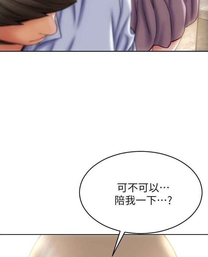 第33话1