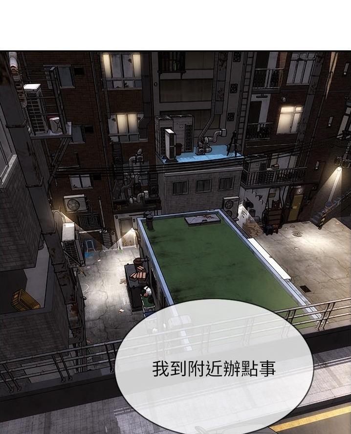 第31话1