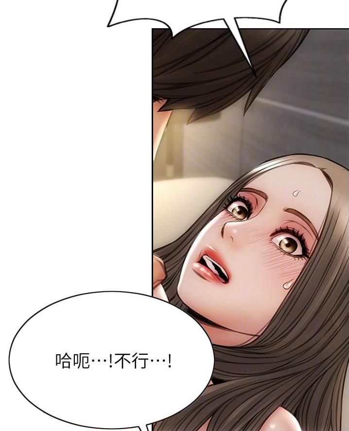 第34话2