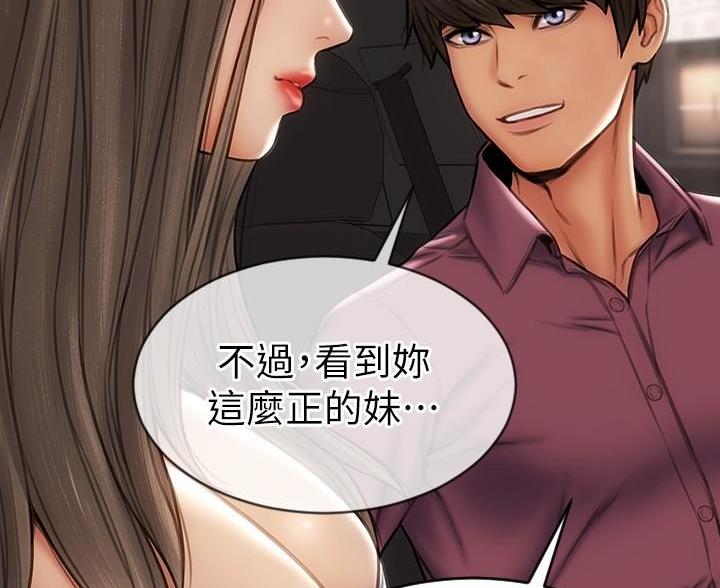 第21话0
