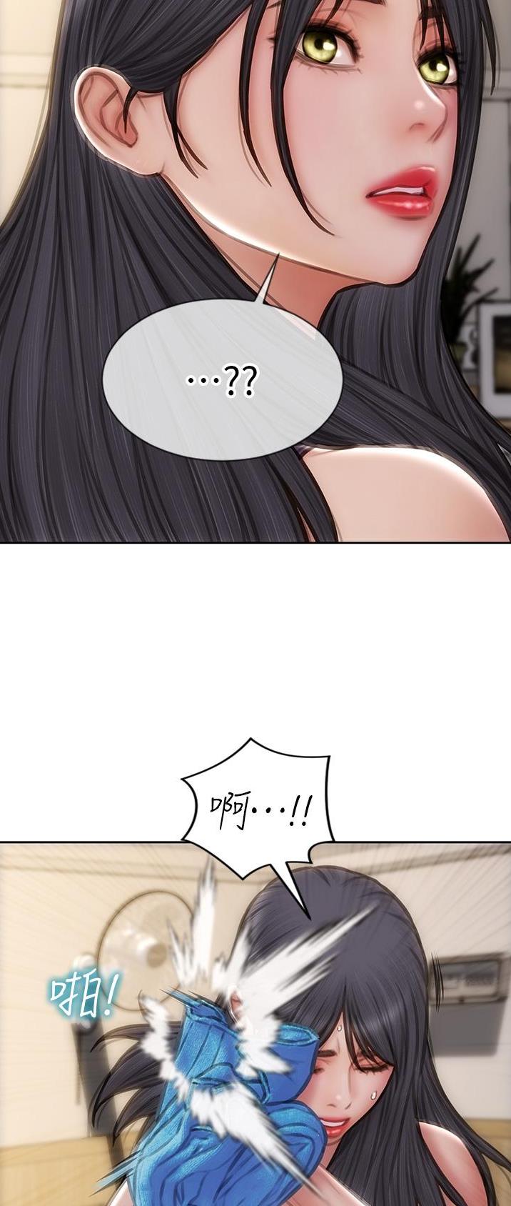 第95话1