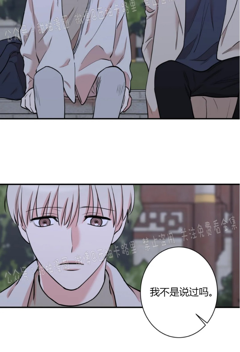 第35话3
