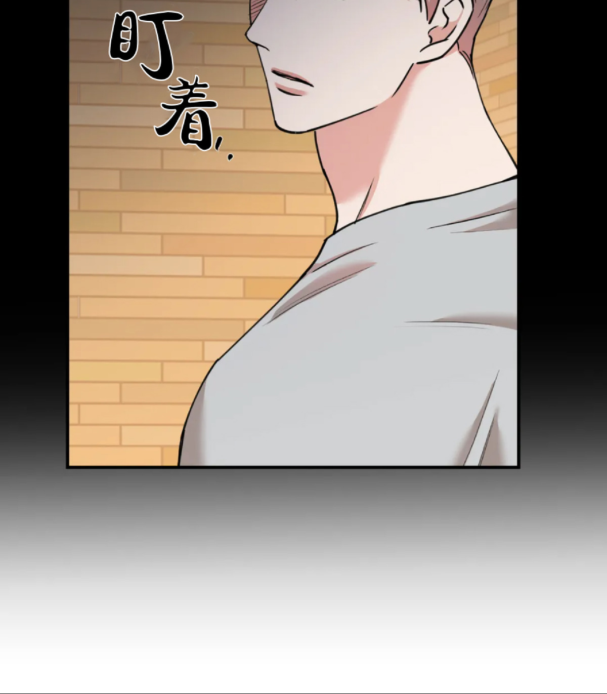 第40话3