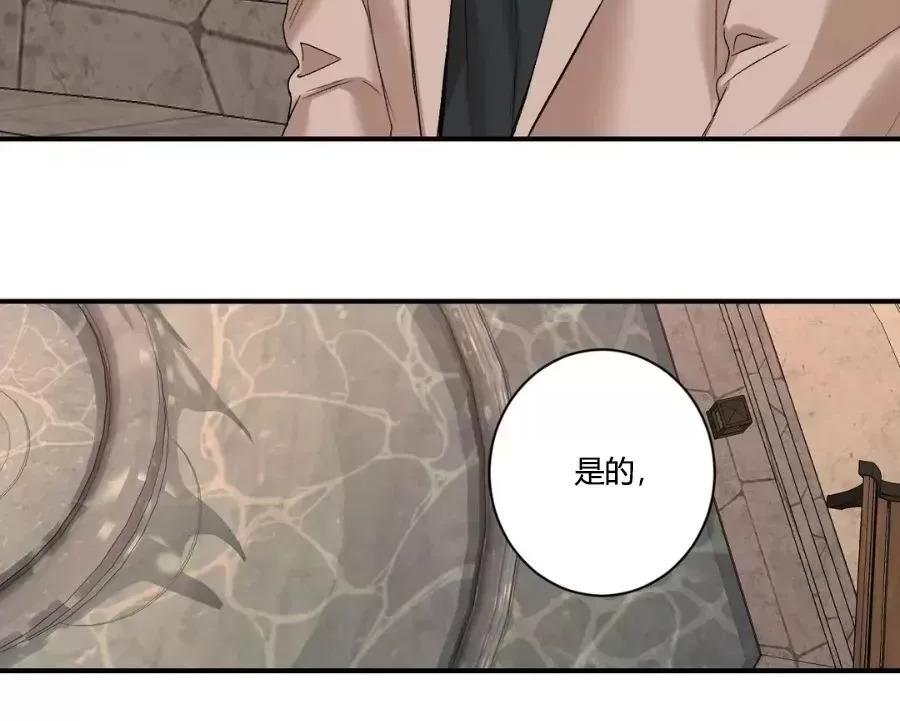 外传101