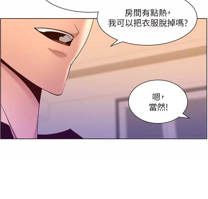第56话1