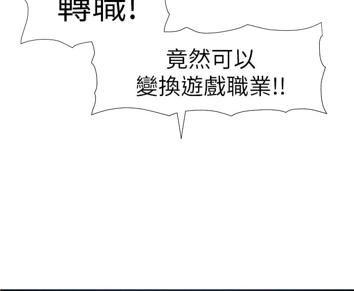 第34话1