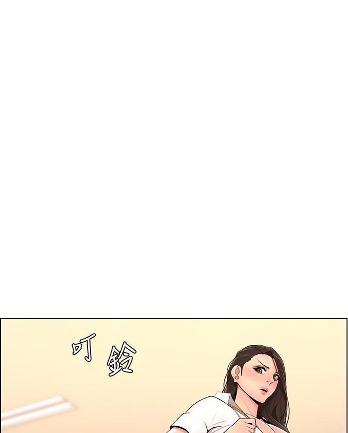 第31话1