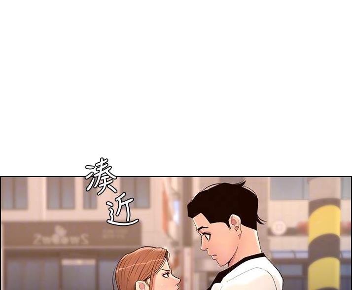 第36话1