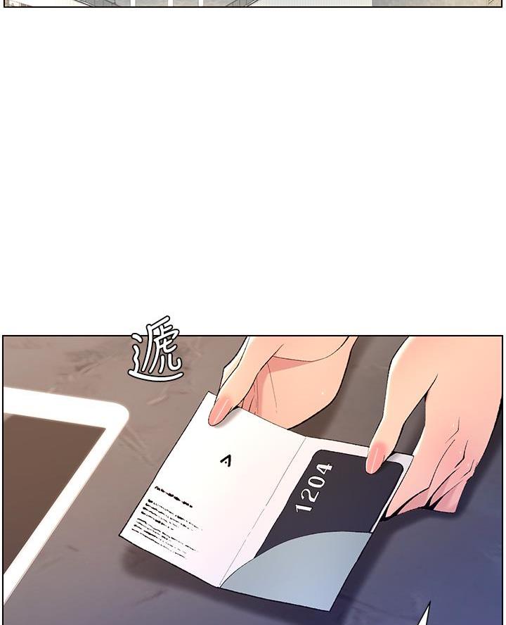 第32话2