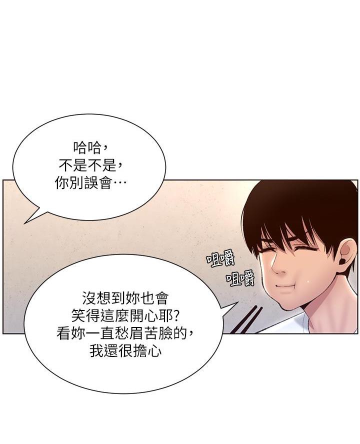 第10话0