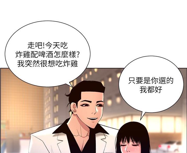 第41话0