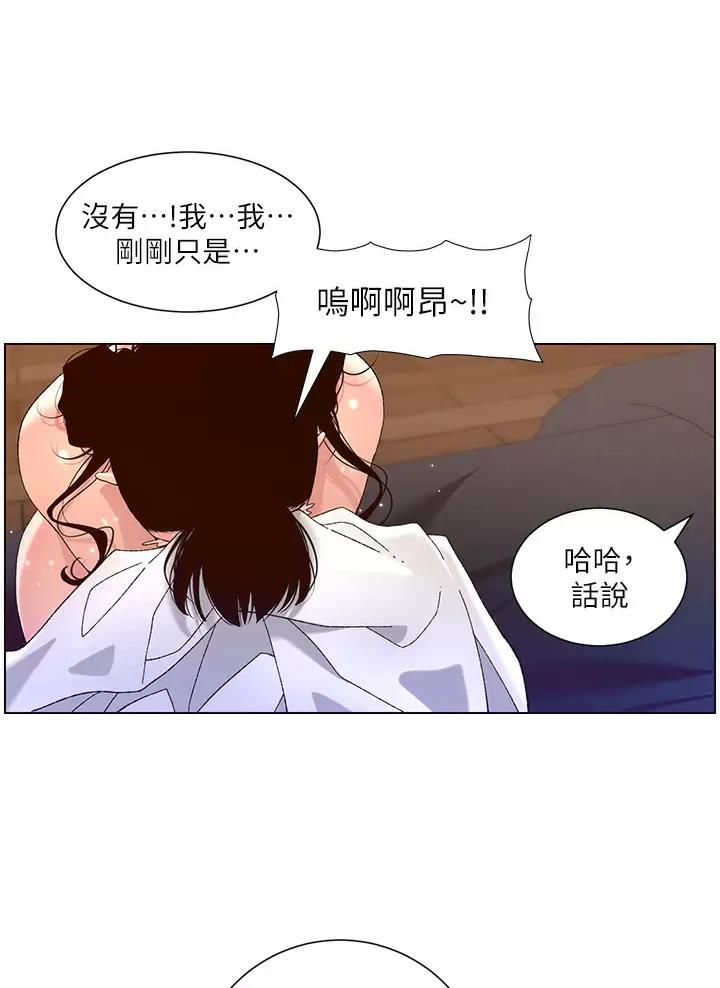第72话0