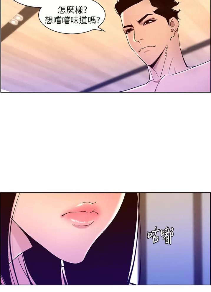 第74话0