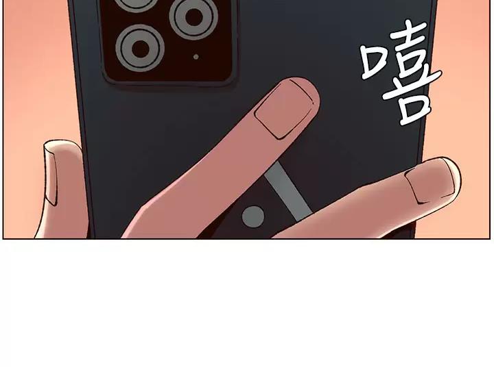 第54话3