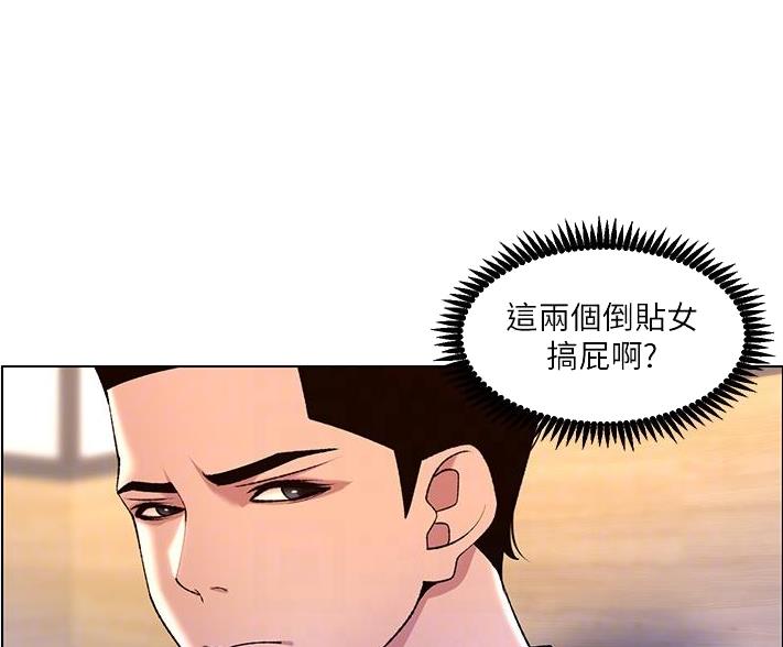 第42话0