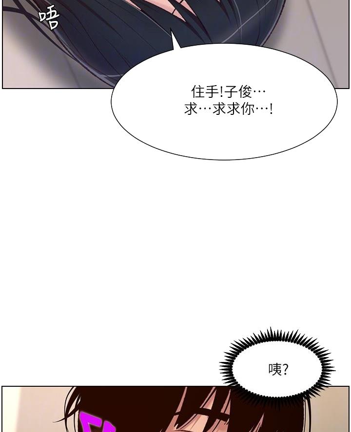 第11话0