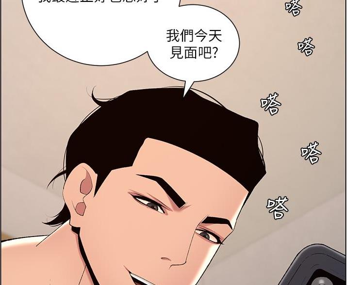第35话1