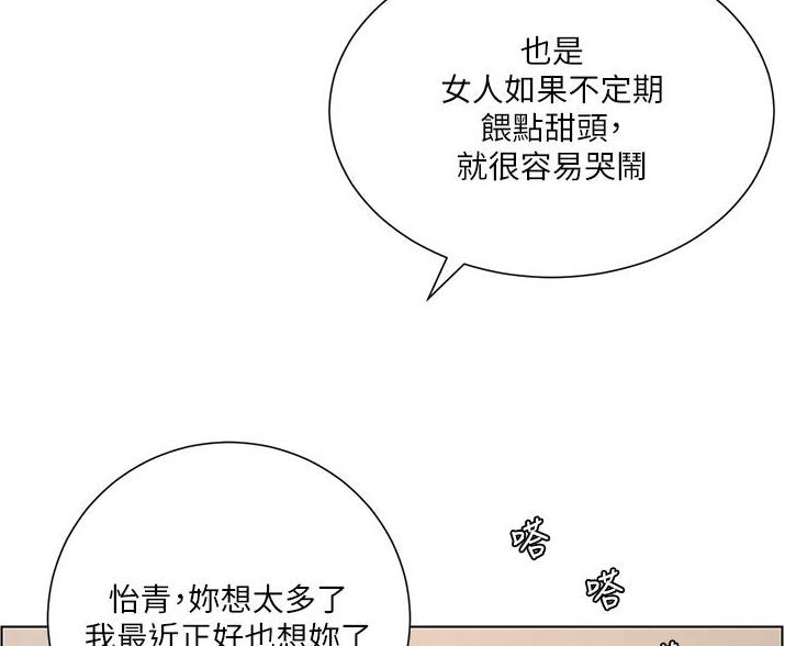 第35话0