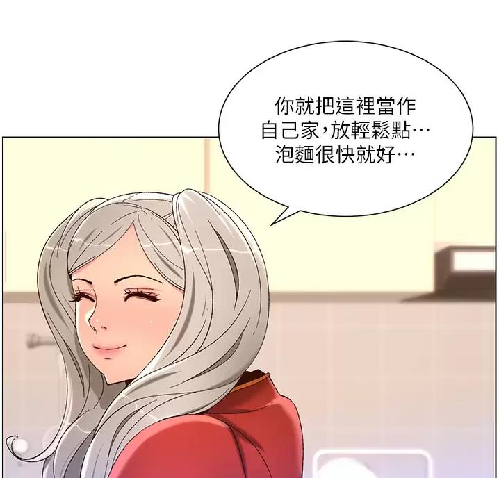 第56话2