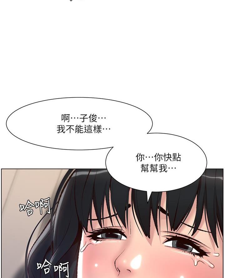 第11话0