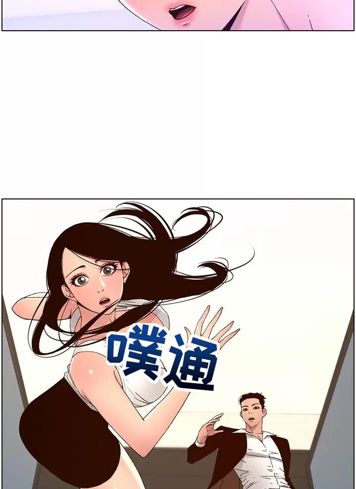 第72话3