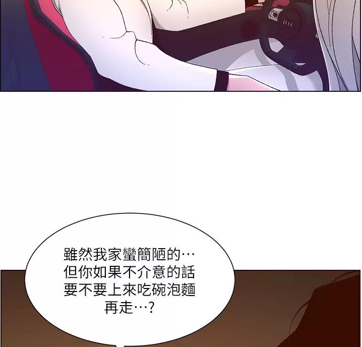 第56话4