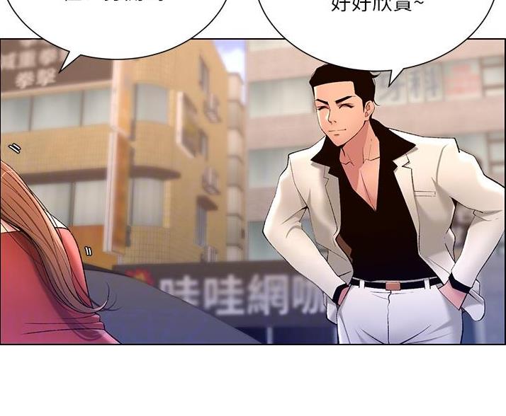 第36话0