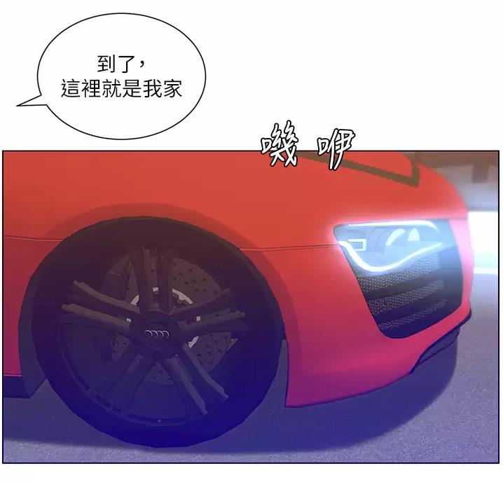 第56话1