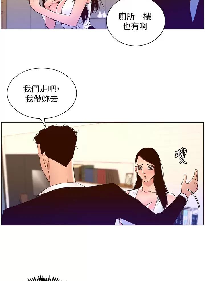第72话0