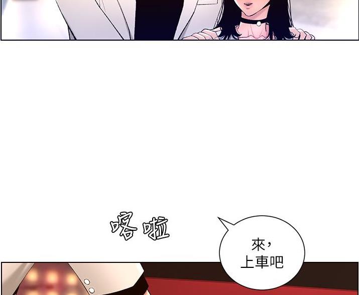 第41话1