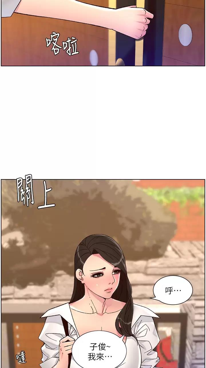 第77话0