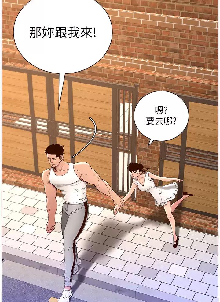 第62话0