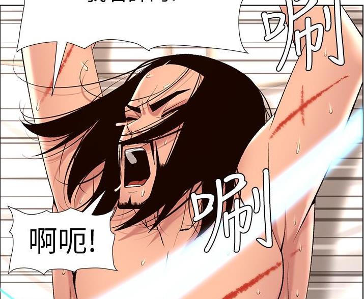 第35话0