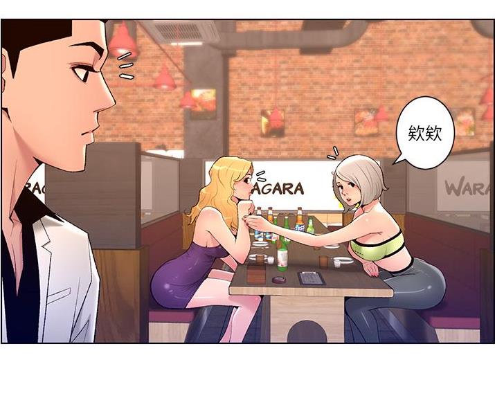 第41话0