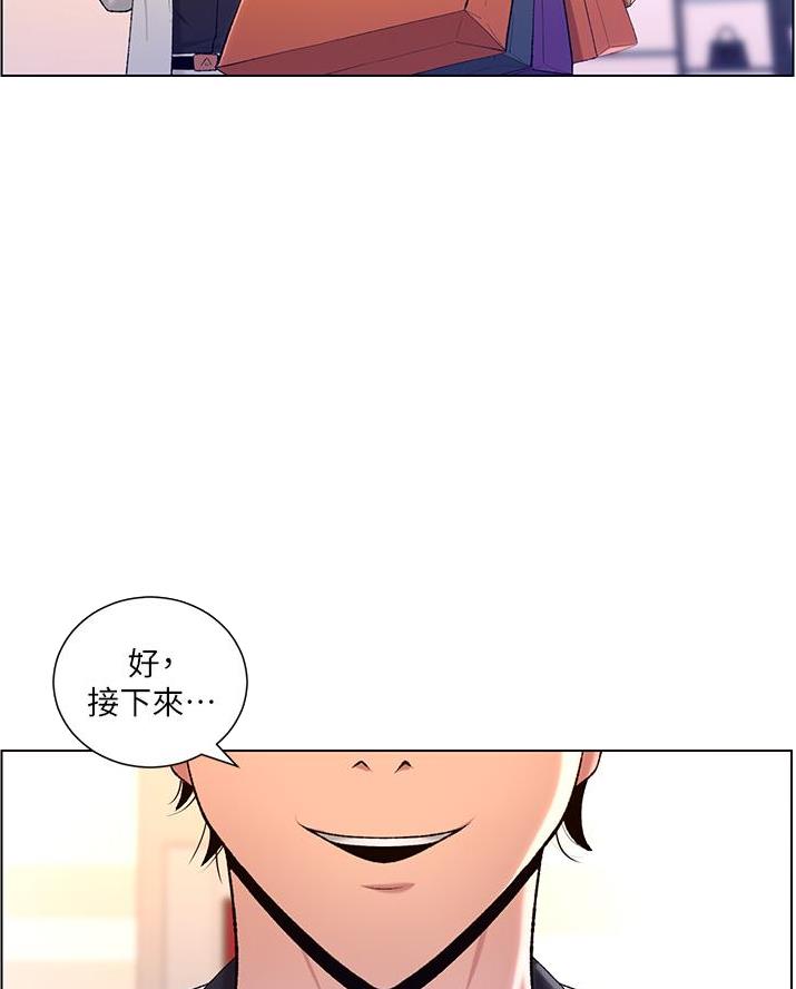 第30话2