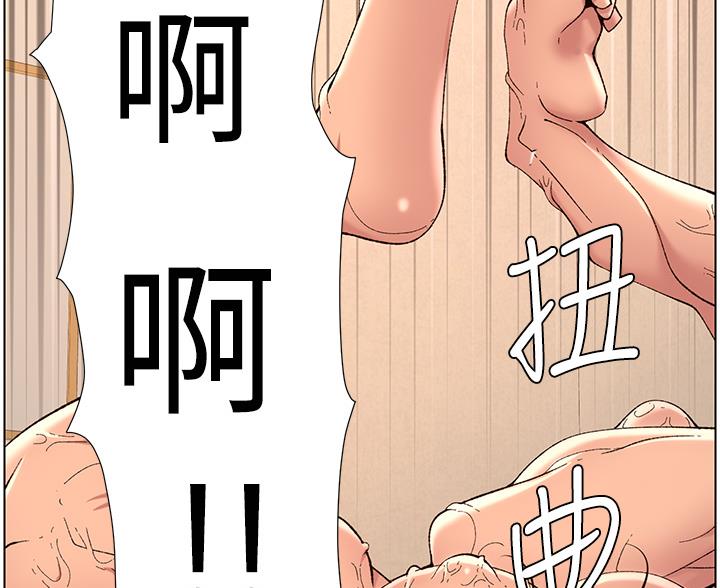 第48话1