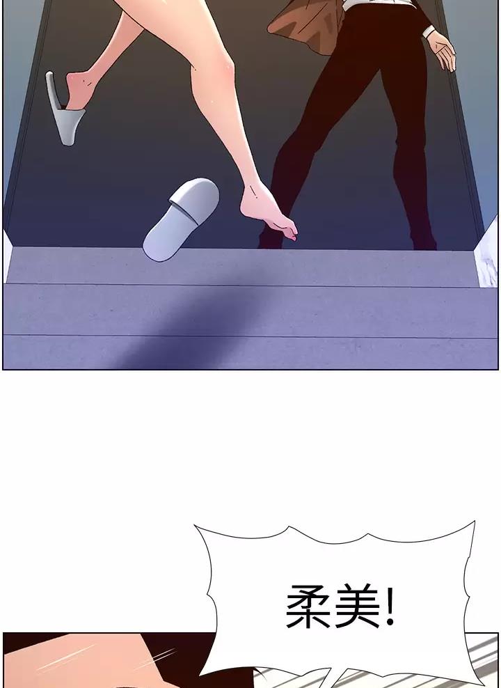 第72话4