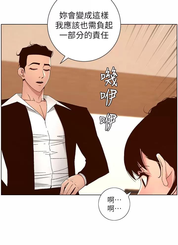 第72话1