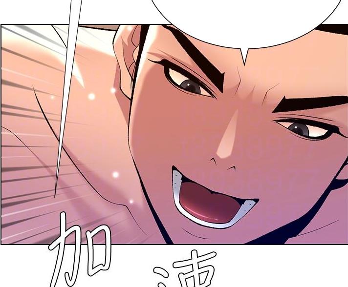 第33话0