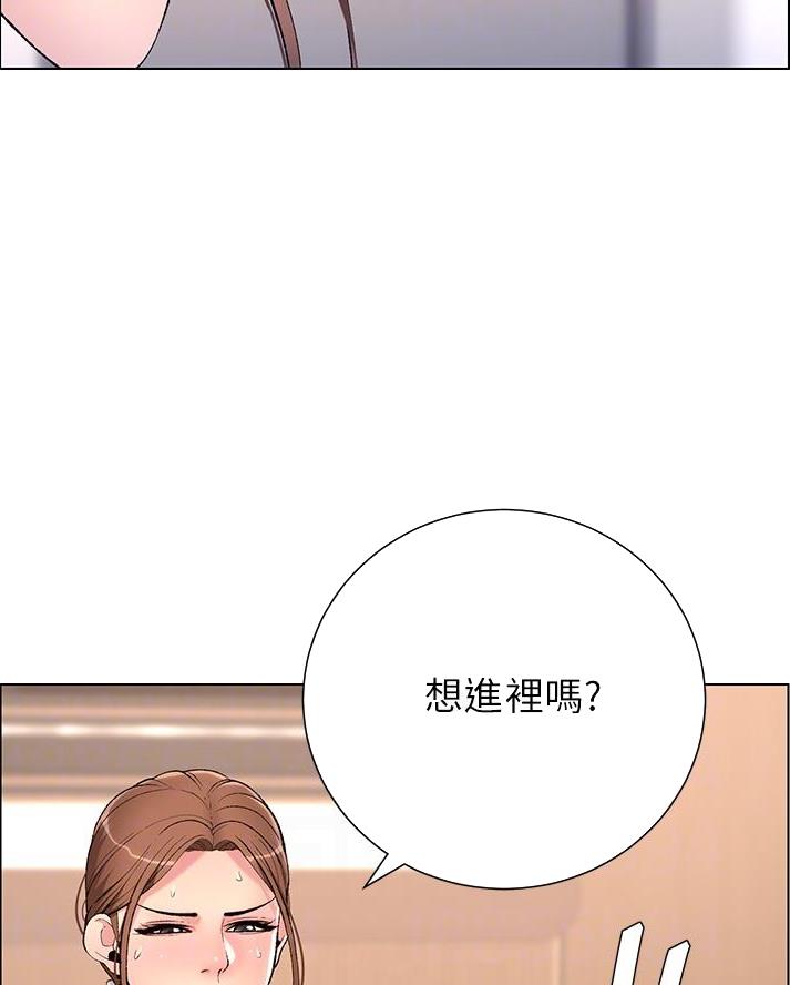 第26话4