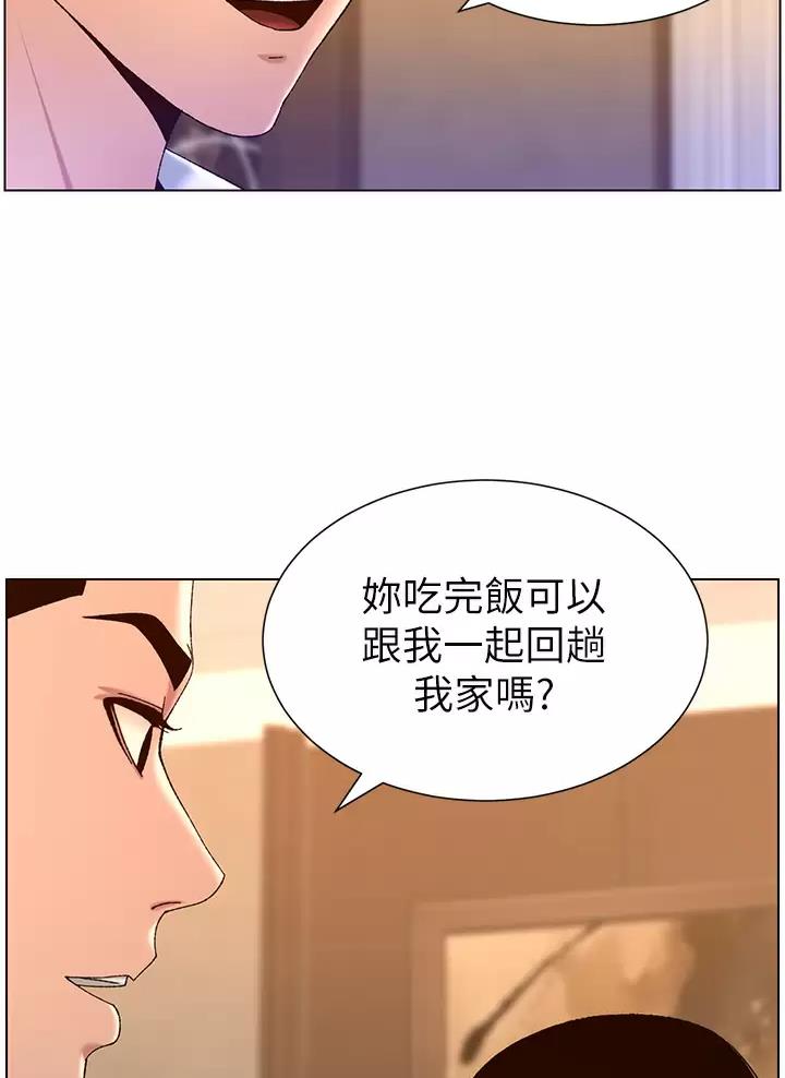 第71话2