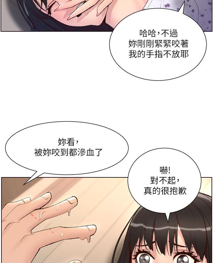 第12话1