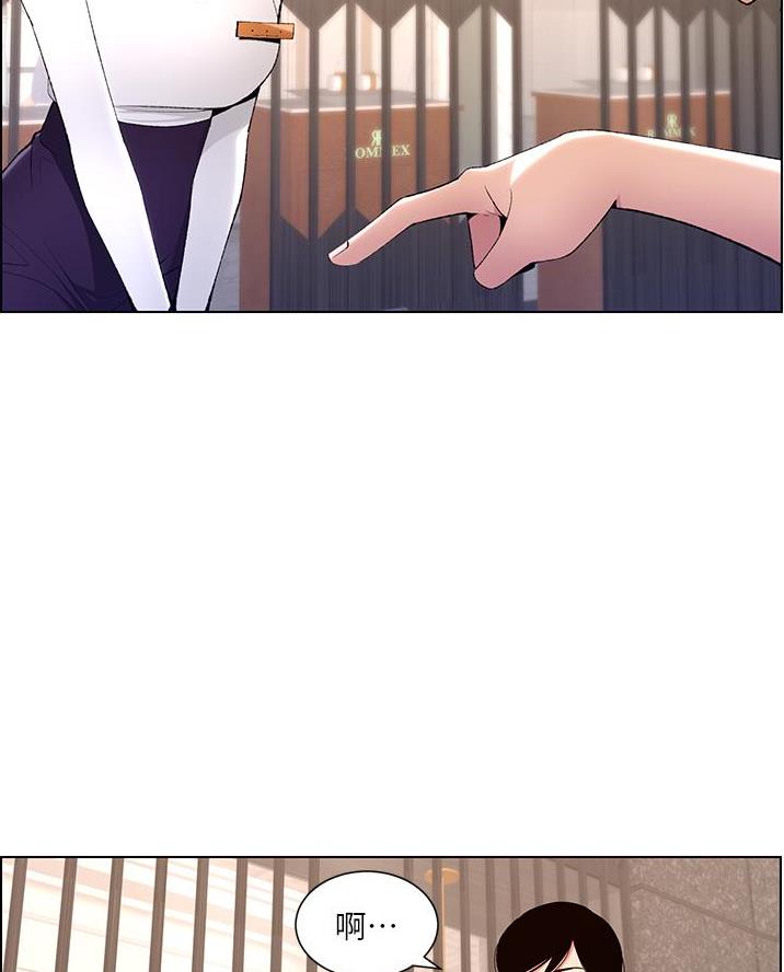 第29话2