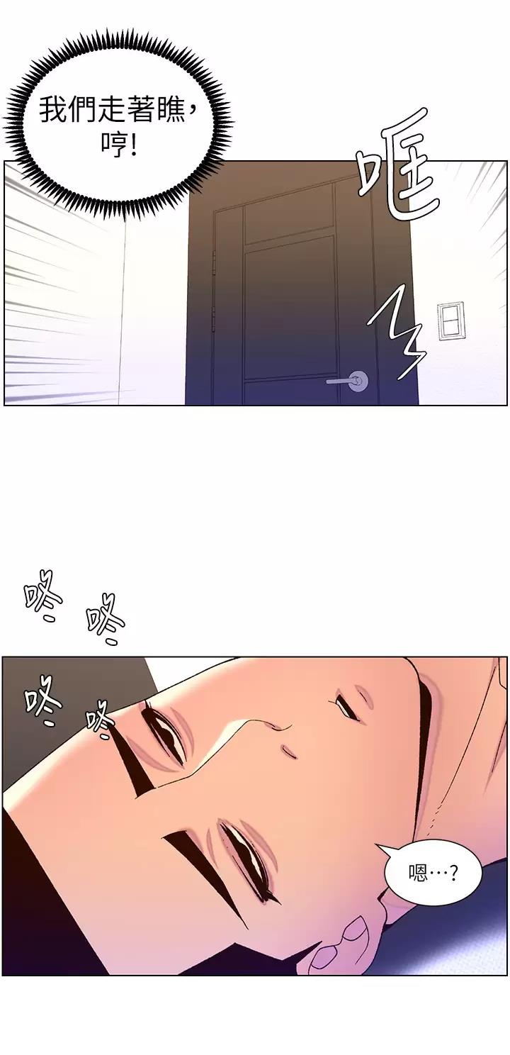 第78话1