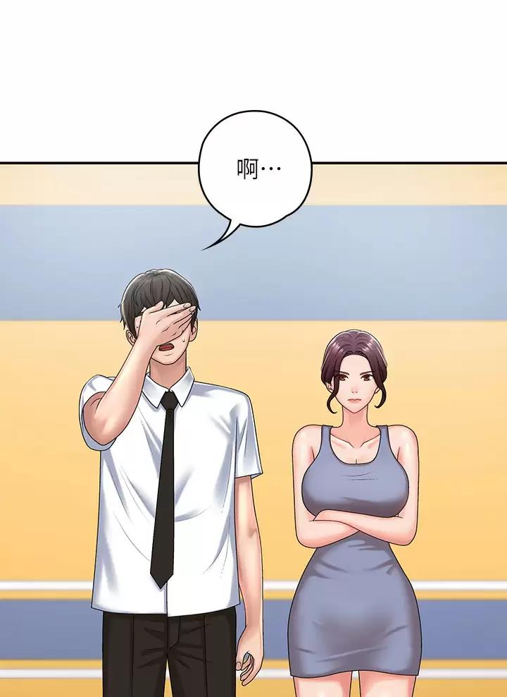 第24话2
