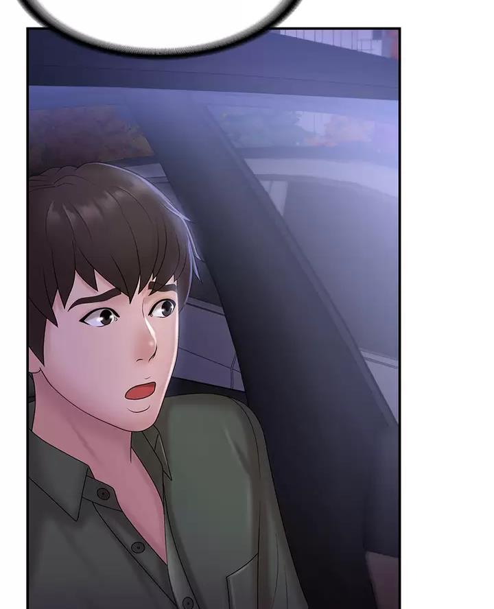 第17话1