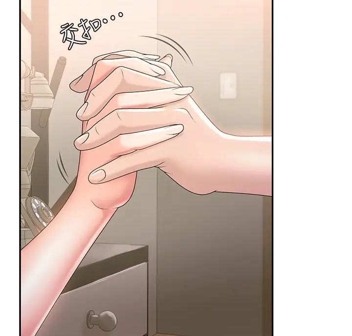 第14话2